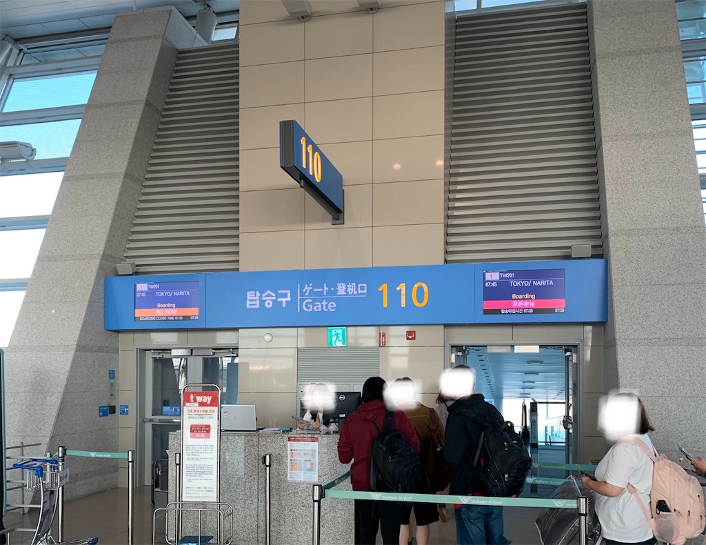 f:id:jgcjoshi:20191009213751j:image