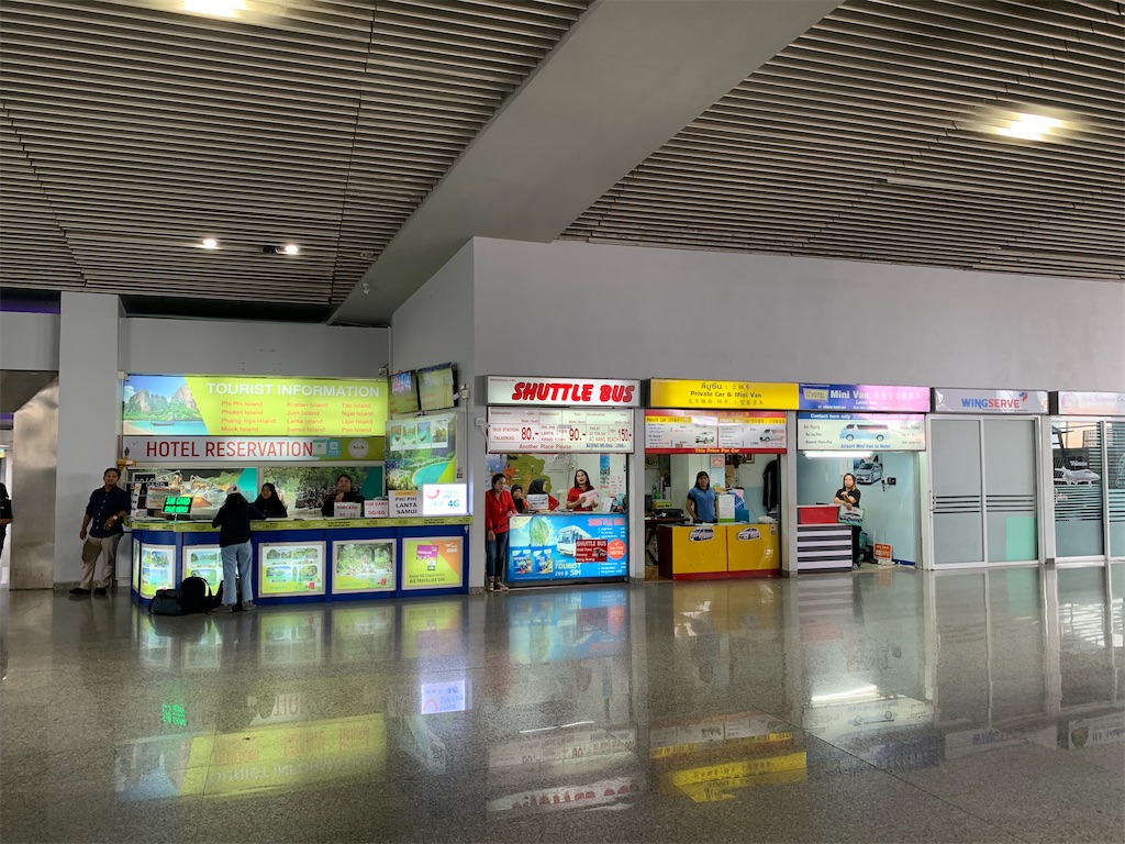 f:id:jgcjoshi:20191228172420j:image f:id:jgcjoshi:20191228172420j:image