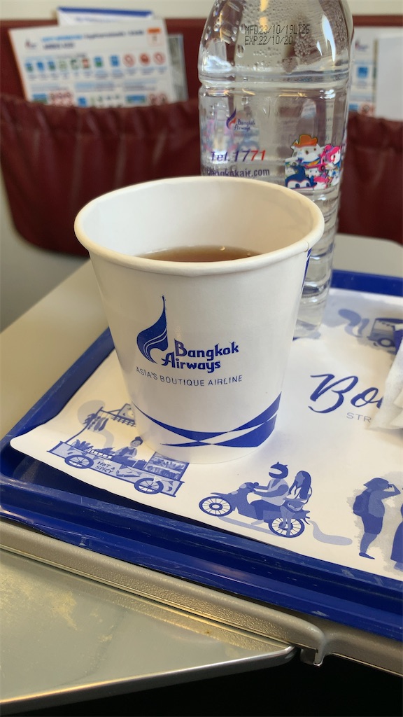 f:id:jgcjoshi:20191228172438j:image f:id:jgcjoshi:20191228172438j:image