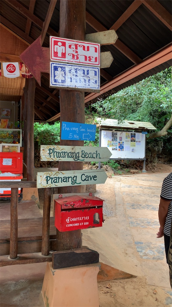 f:id:jgcjoshi:20191228175352j:image