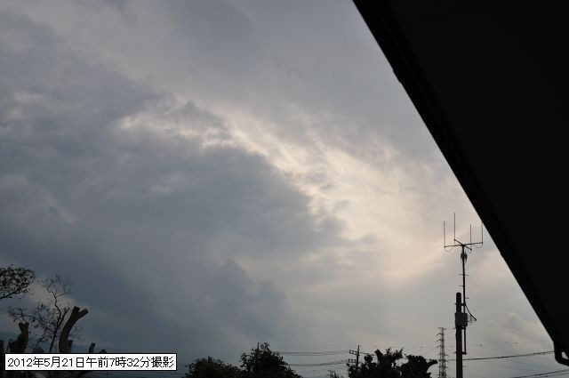 f:id:jgcrecord:20120521073247j:image:w640 f:id:jgcrecord:20120521073247j:image:w640