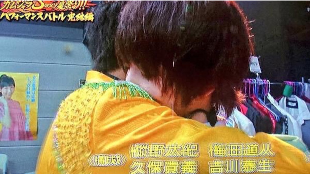 f:id:jgiwkshoney:20161030171348j:image f:id:jgiwkshoney:20161030171348j:image