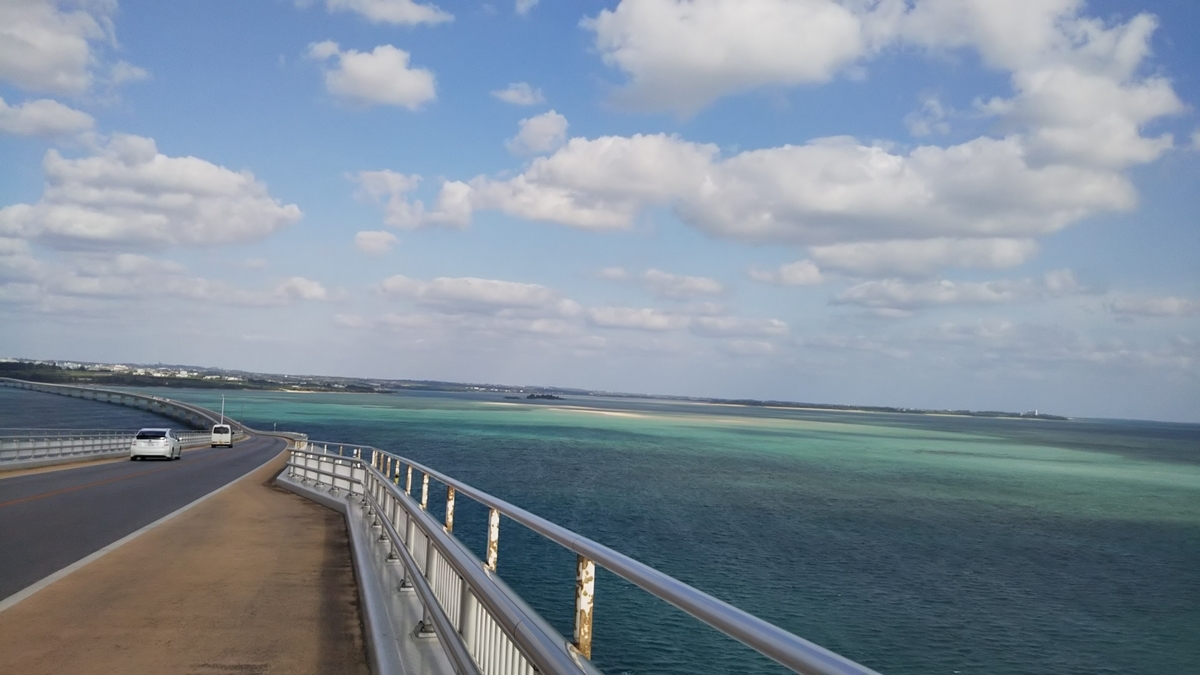 f:id:jgs4jc:20190527125301j:plain f:id:jgs4jc:20190527125301j:plain