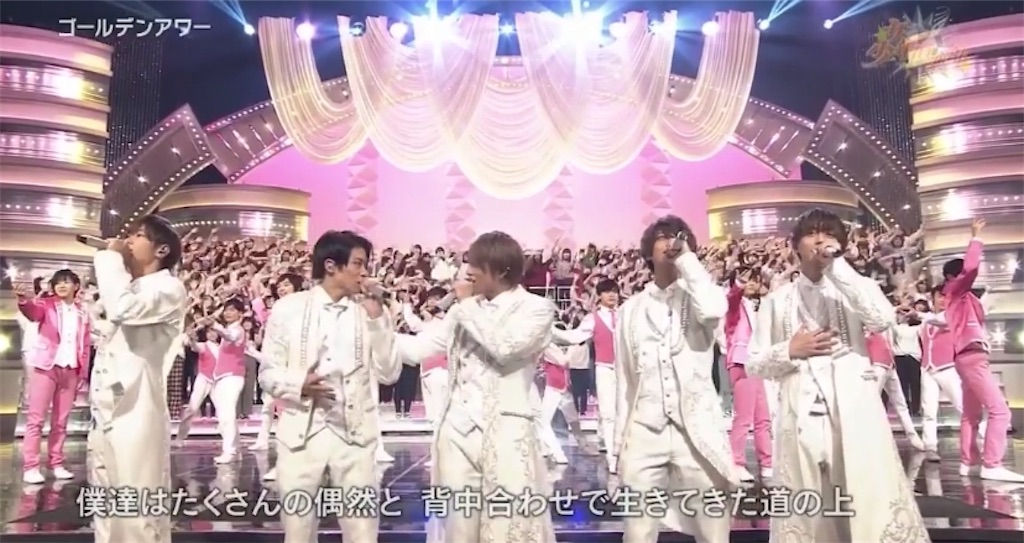 f:id:jgytlily:20200522233950j:image f:id:jgytlily:20200522233950j:image