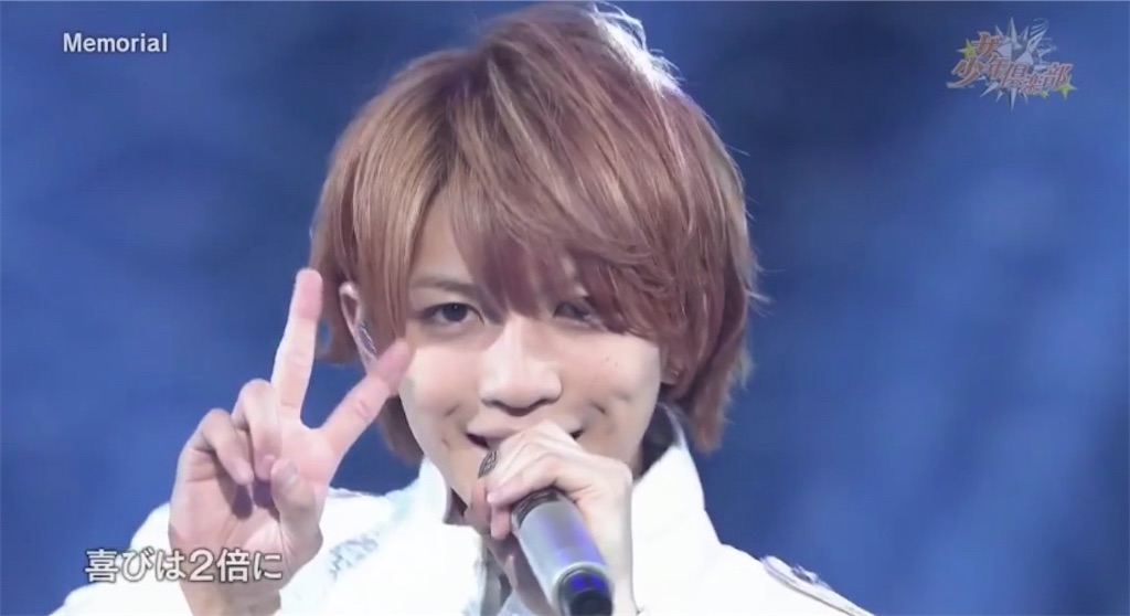f:id:jgytlily:20200526222907j:image f:id:jgytlily:20200526222907j:image