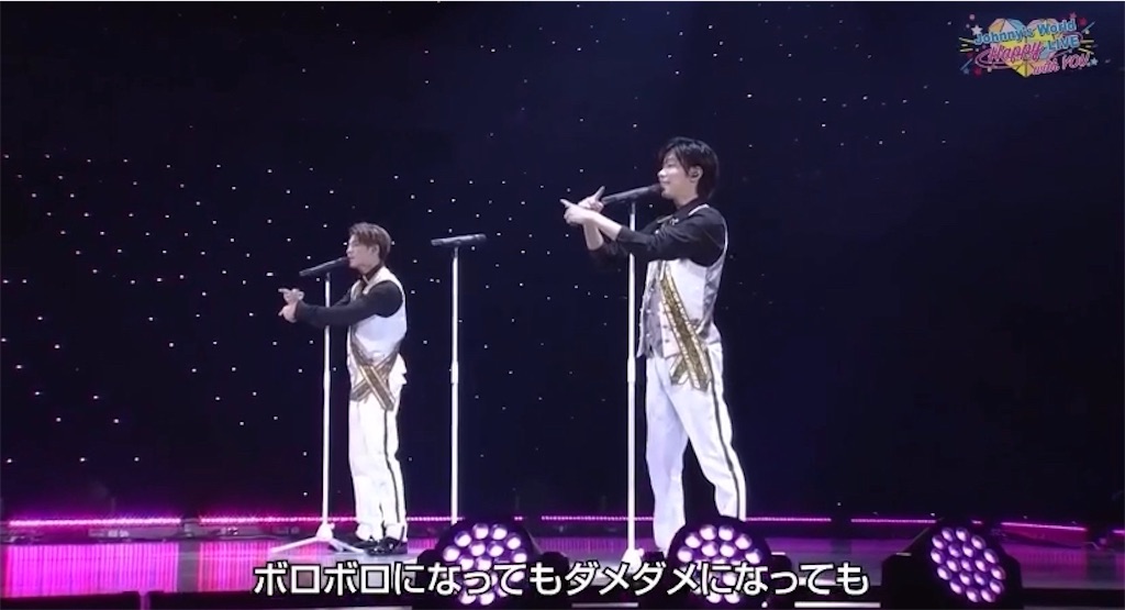 f:id:jgytlily:20200618141911j:image f:id:jgytlily:20200618141911j:image