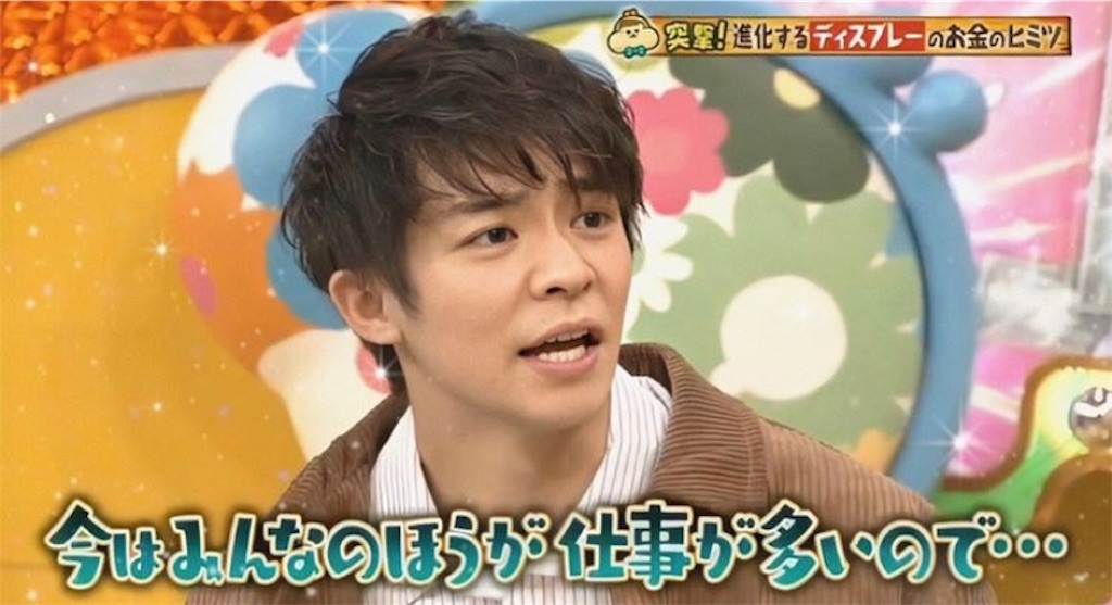 f:id:jgytlily:20200711094811j:image f:id:jgytlily:20200711094811j:image