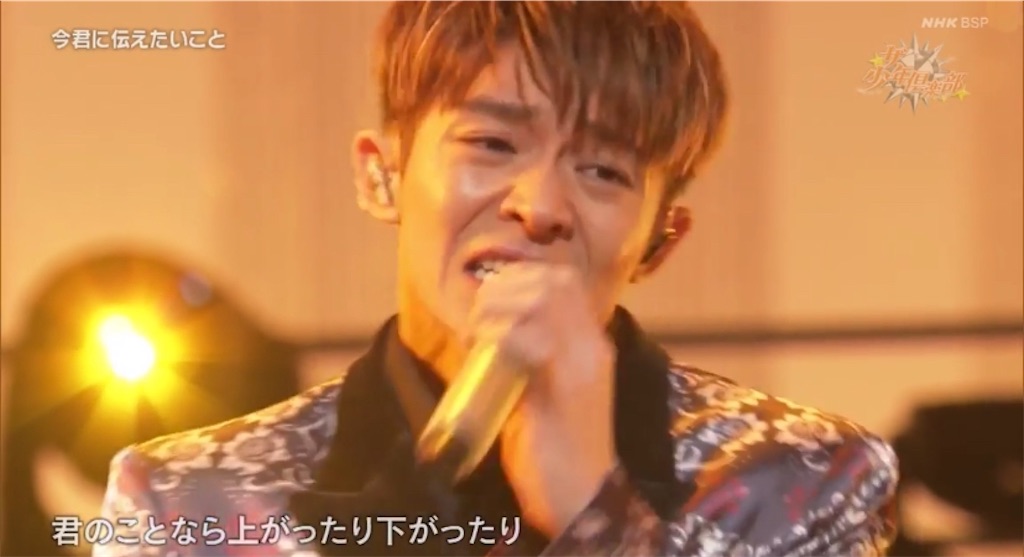 f:id:jgytlily:20200711101657j:image f:id:jgytlily:20200711101657j:image