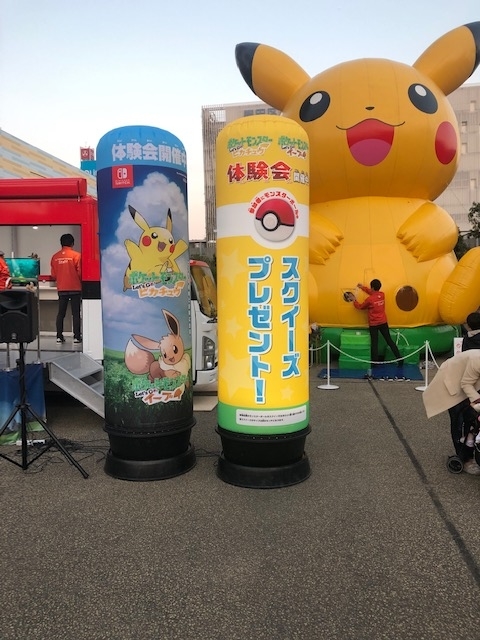 きらら展 の待ち時間４時間など大したことではないのか 埼玉在住中小企業勤務ダメ人間の思うところ