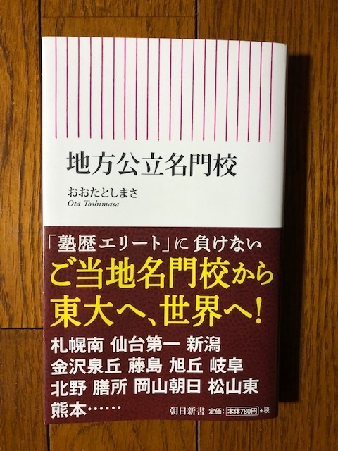 f:id:jh0iam:20190215225323j:plain f:id:jh0iam:20190215225323j:plain