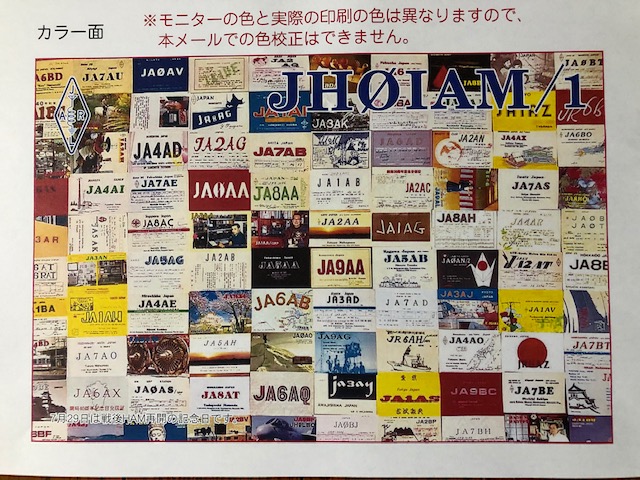 ３２回目の年度末を控えて緊張感が募ります 埼玉在住中小企業勤務ダメ人間の思うところ