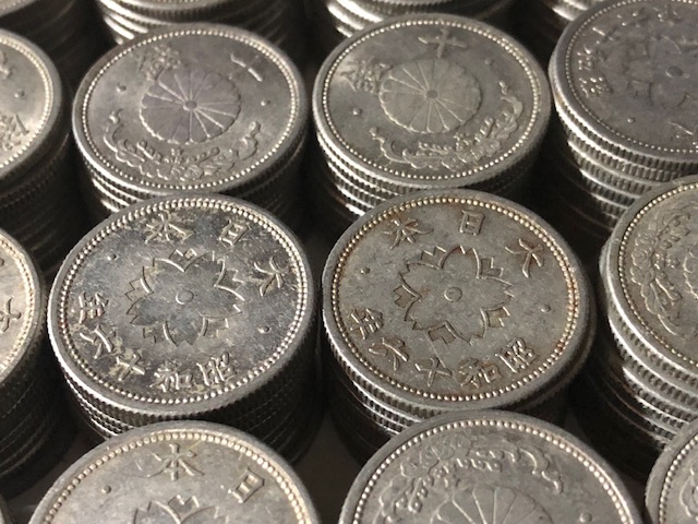 菊10銭アルミ貨」の落札相場・落札価格 Yahoo!オークション 菊10銭