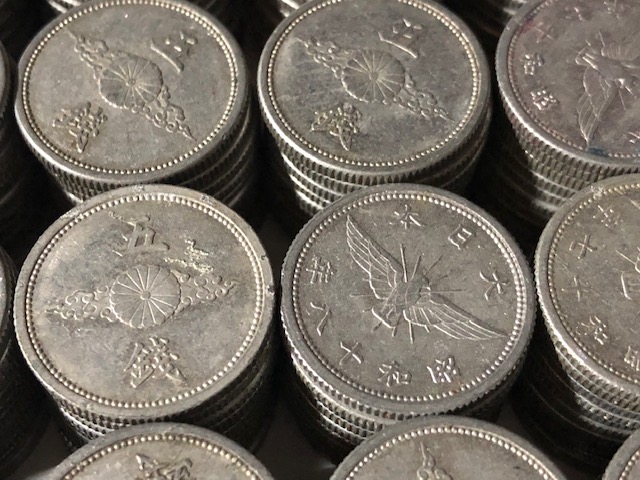 古銭 まとめ 5kg 50銭 2銭 1銭 5厘 寛永通宝 旧硬貨 銅貨