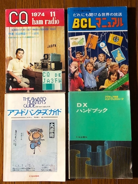 f:id:jh0iam:20200305220331j:plain