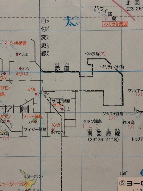 f:id:jh0iam:20200525213317j:plain f:id:jh0iam:20200525213317j:plain