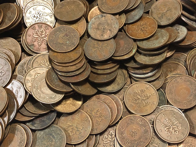 桐１銭青銅貨　大正５~13年　9枚 桐1銭青銅貨の査定相場・買取価格(大正5年〜昭和13年) - 古銭の指針