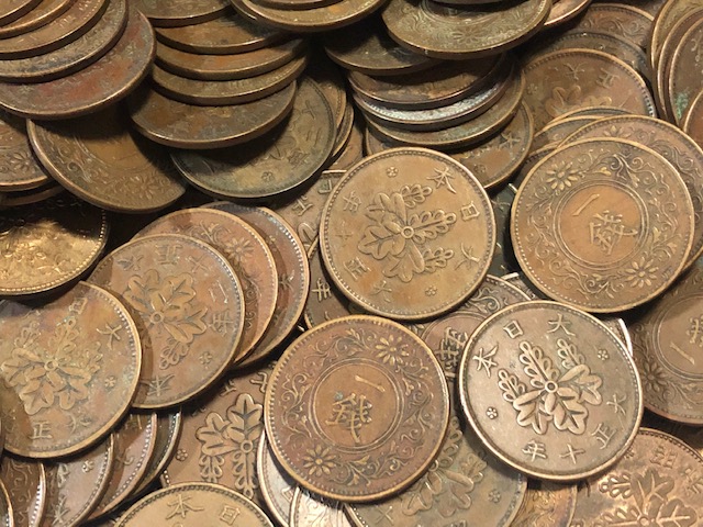 大正5年～昭和13年に発行された「桐一銭青銅貨」について - 埼玉