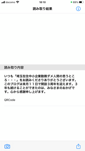 f:id:jh0iam:20210221201550p:plain