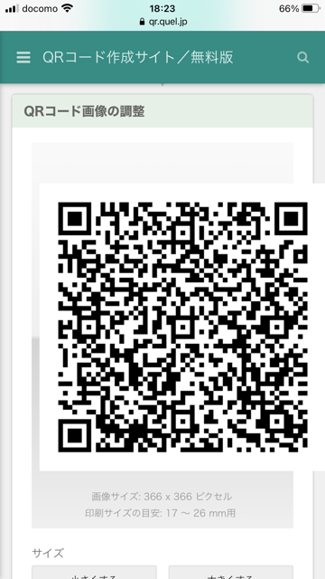 f:id:jh0iam:20210221201751p:plain