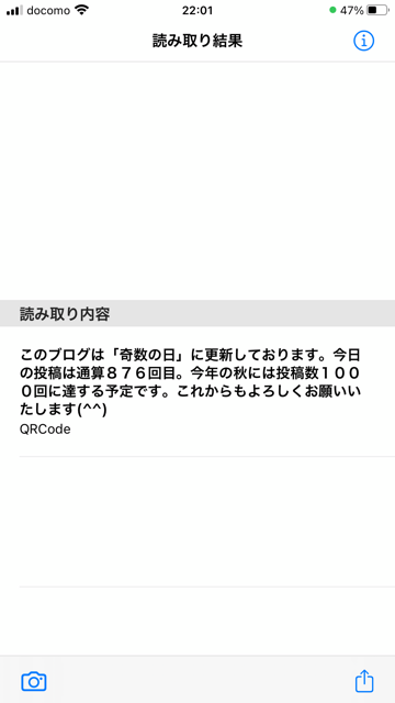 f:id:jh0iam:20210221220640p:plain