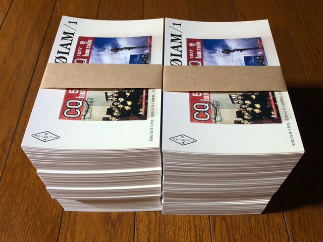 f:id:jh0iam:20210609210620j:plain