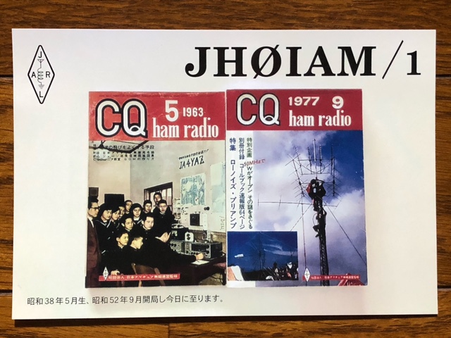 f:id:jh0iam:20210609210917j:plain