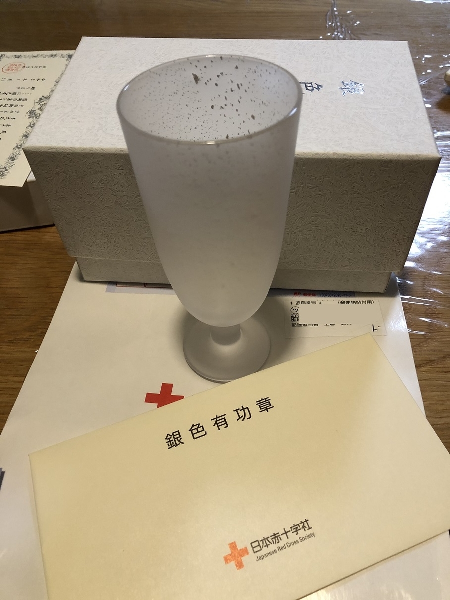 ギャフンと言ってやったぜ ギャフンと言ってやったぜ