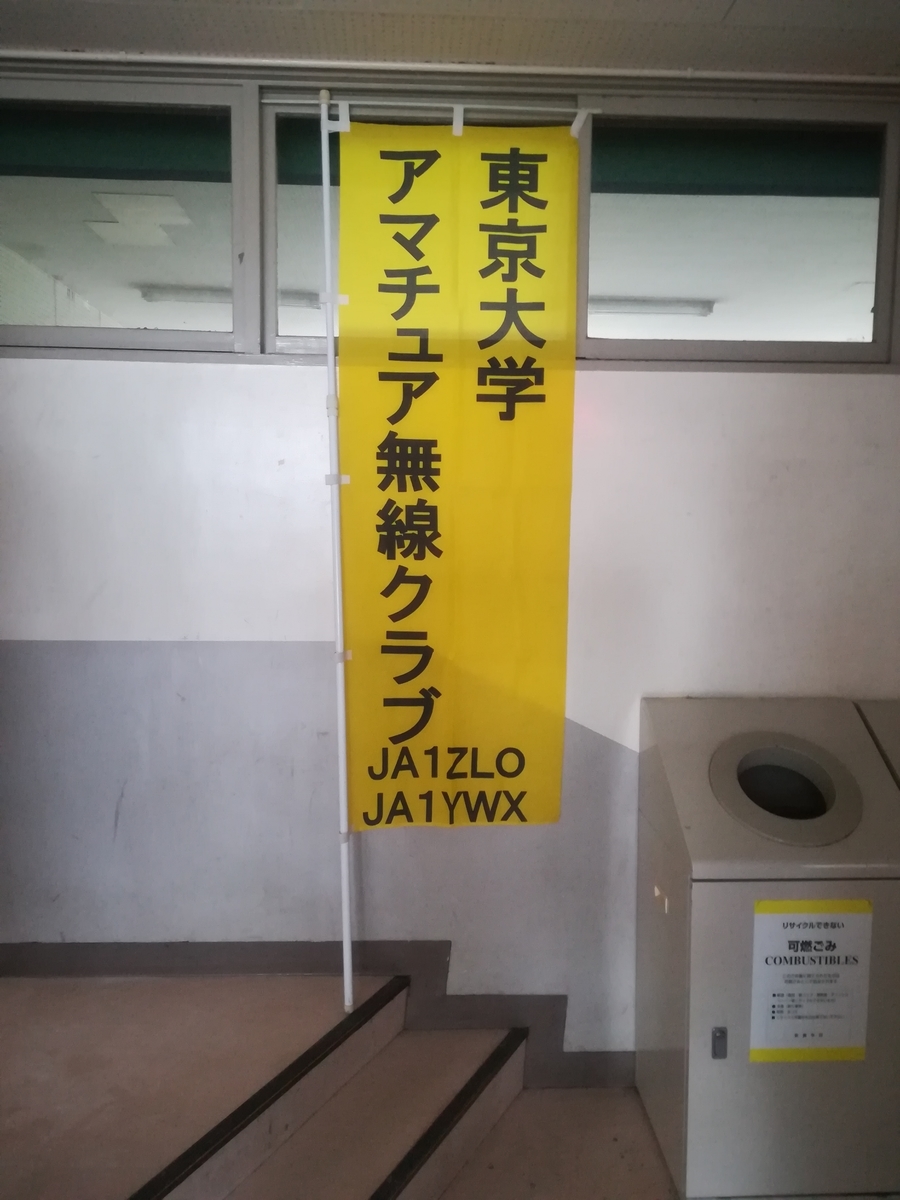 f:id:jh1ydt:20190623224328j:plain
