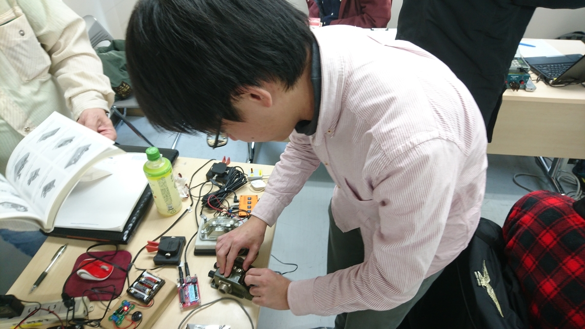 f:id:jh1ydt:20191202210550j:plain