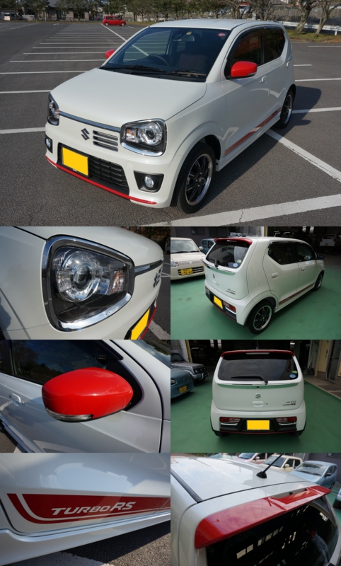 f:id:jhjjb130:20150328163438j:image