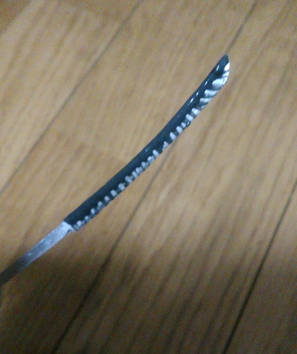 f:id:jhmailjp:20201005044312j:plain f:id:jhmailjp:20201005044312j:plain