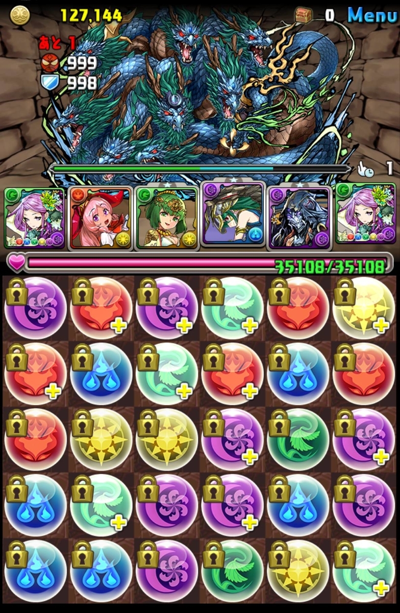 f:id:jhoira:20190607220656j:plain:w160