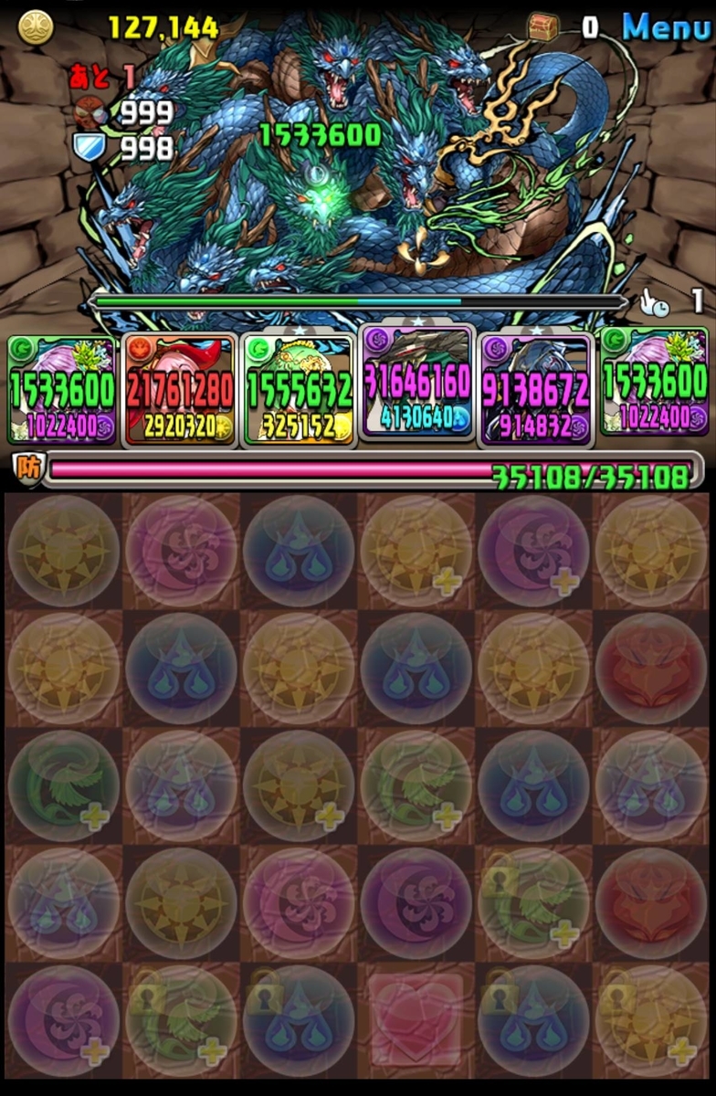f:id:jhoira:20190607220708j:plain:w160