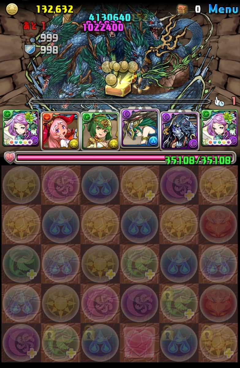f:id:jhoira:20190607220715j:plain:w160