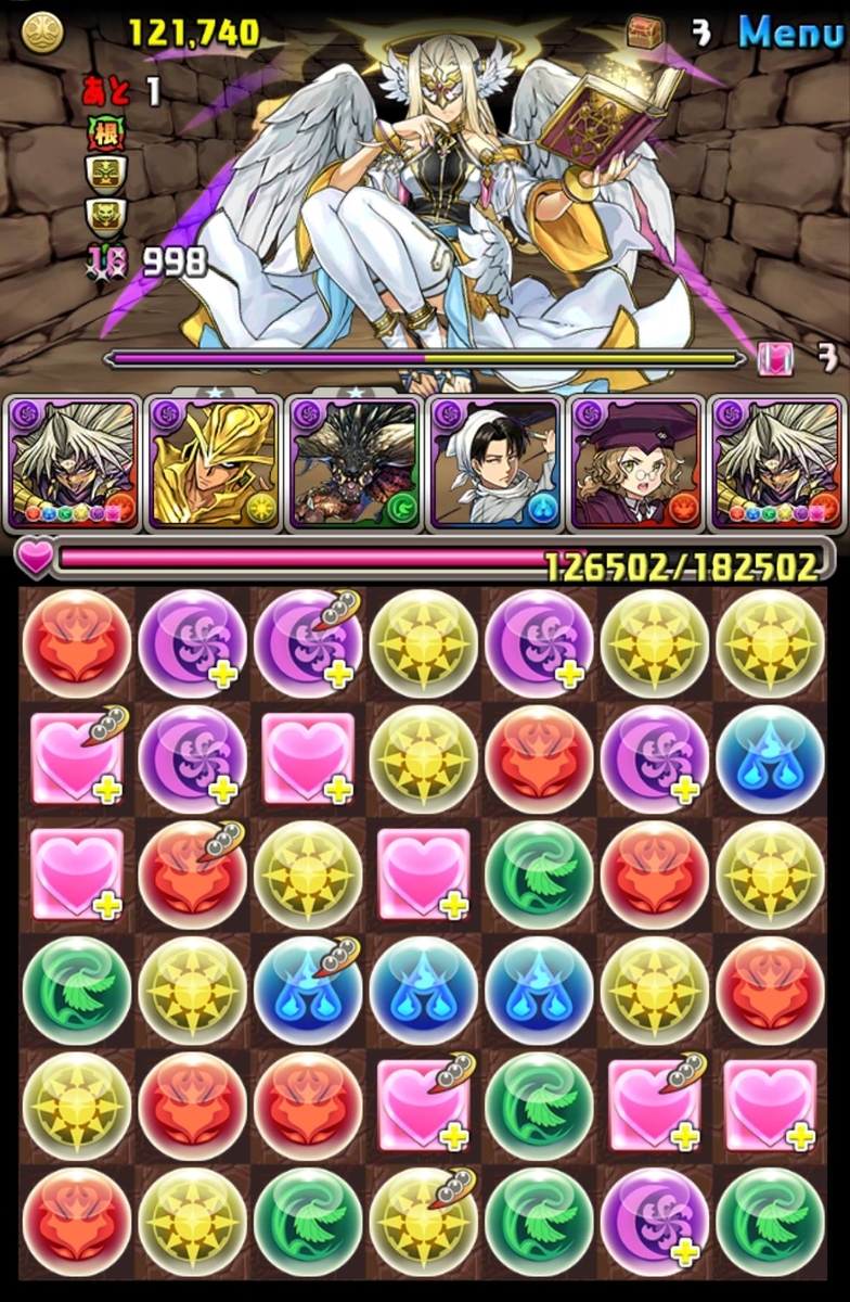 f:id:jhoira:20200220180027j:plain:w160
