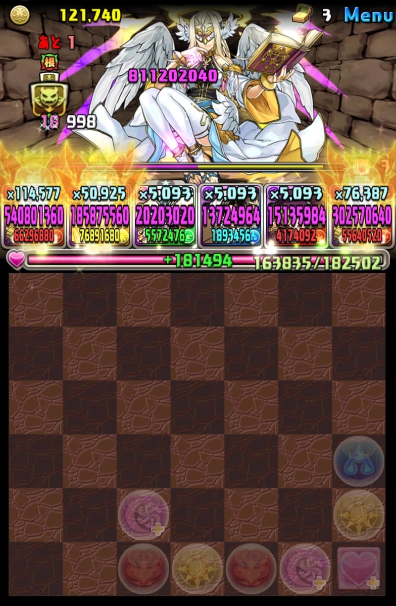 f:id:jhoira:20200220180044j:plain:w160
