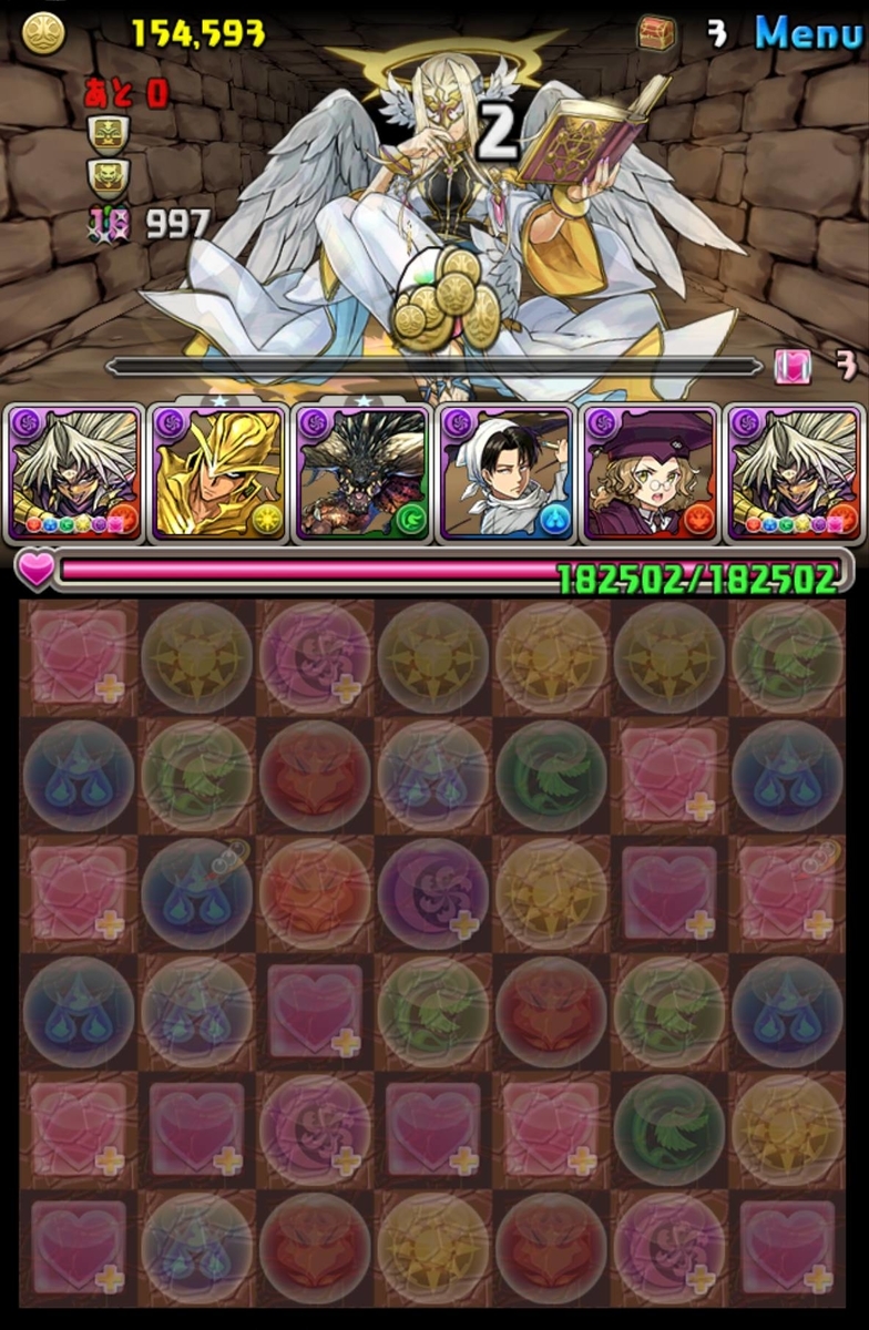 f:id:jhoira:20200220180051j:plain:w160