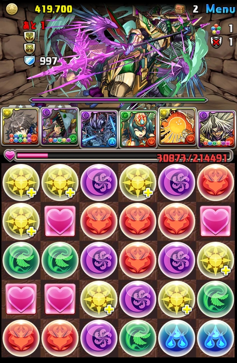 f:id:jhoira:20200316181326j:plain:w160