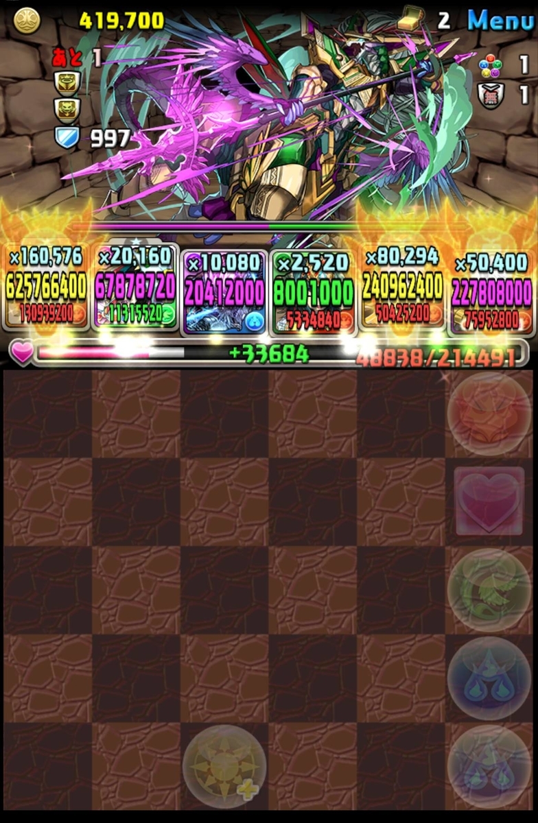 f:id:jhoira:20200316181339j:plain:w160