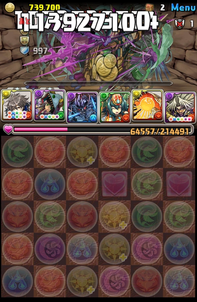 f:id:jhoira:20200316181345j:plain:w160