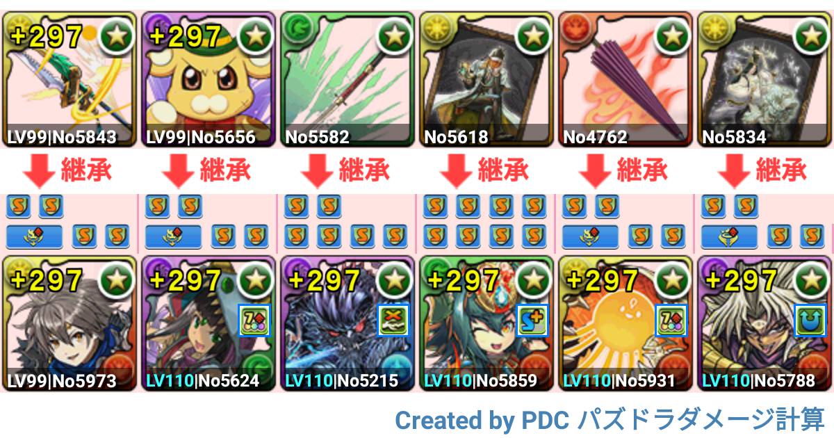 f:id:jhoira:20200316181417j:plain