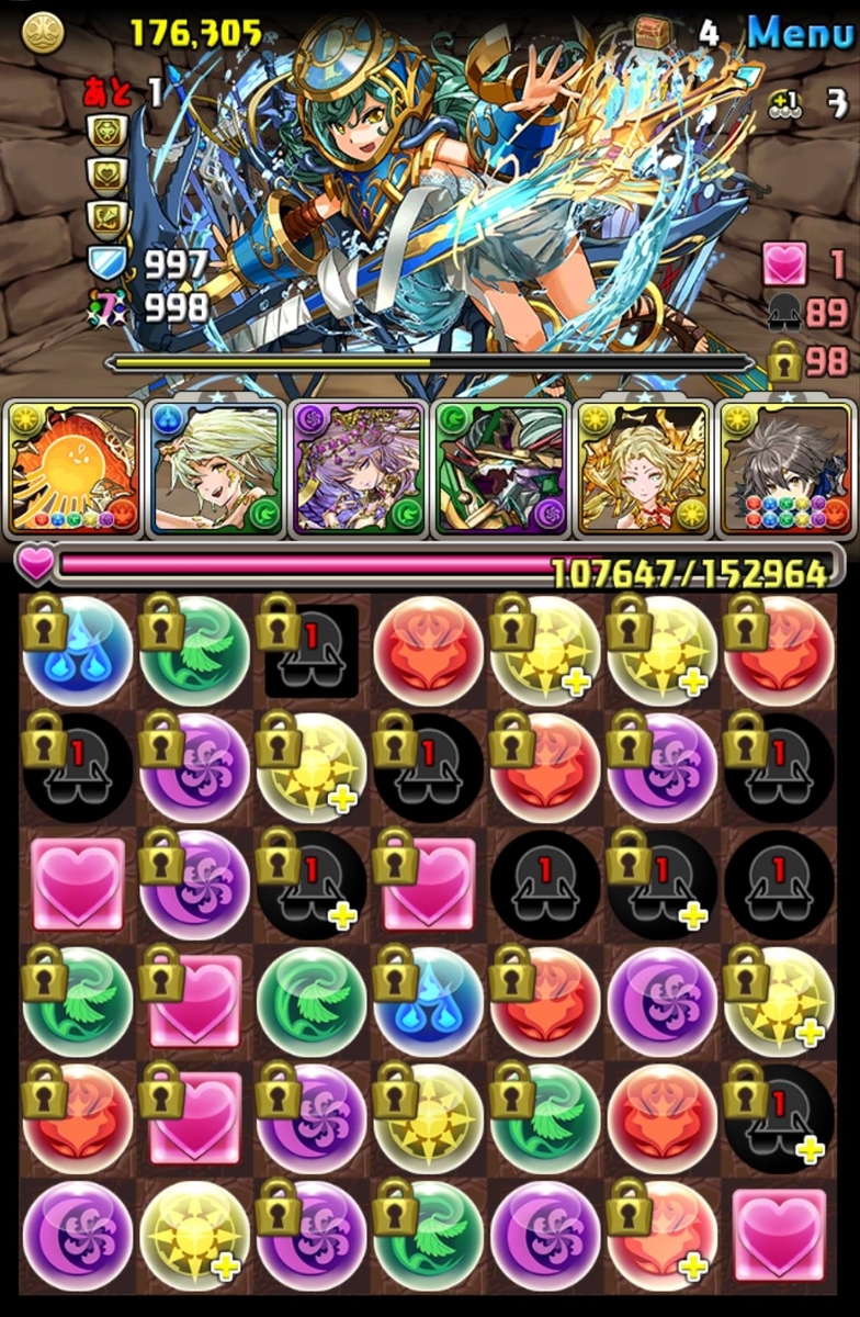 f:id:jhoira:20200320173642j:plain:w160