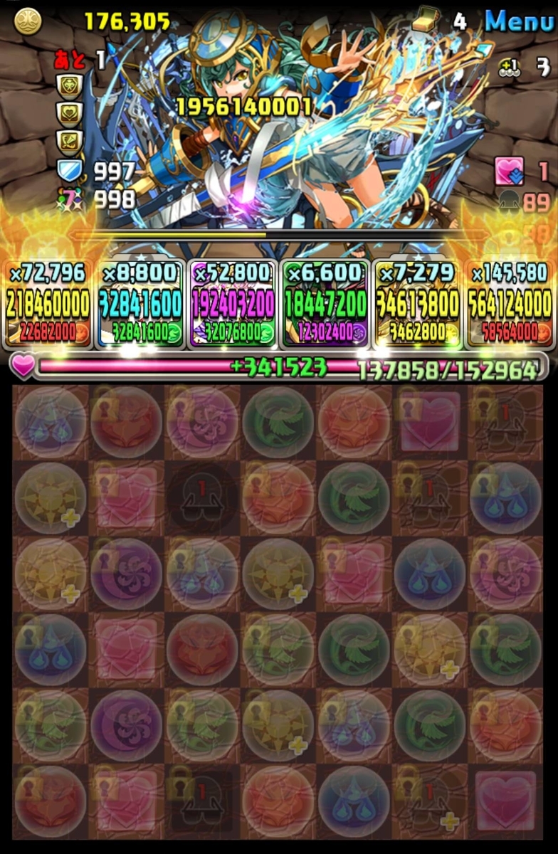 f:id:jhoira:20200320173910j:plain:w160