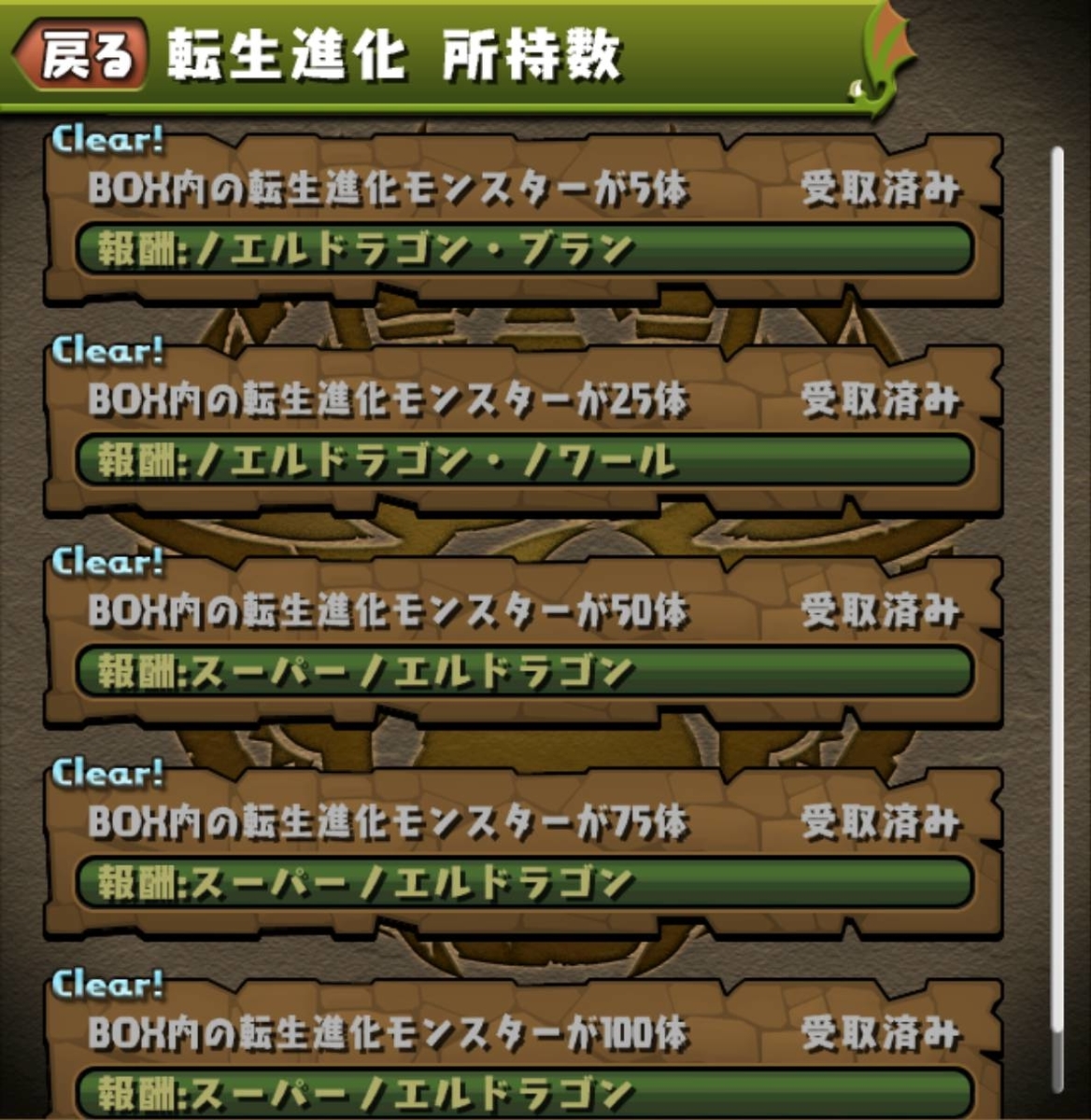 f:id:jhoira:20200329002310j:plain