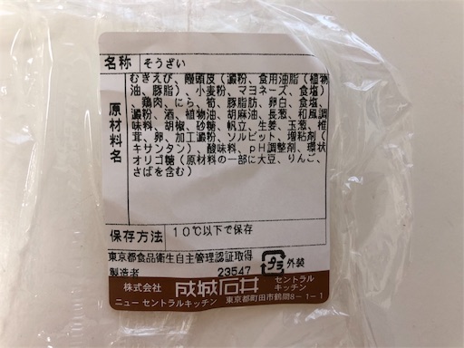 f:id:jhonko:20180308134415j:image f:id:jhonko:20180308134415j:image