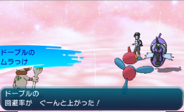 ジョンソンのポケモン三昧