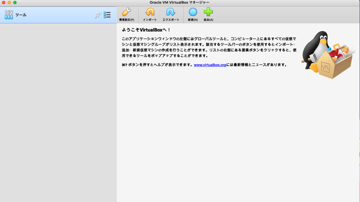 f:id:jhuimer:20210519011324p:plain