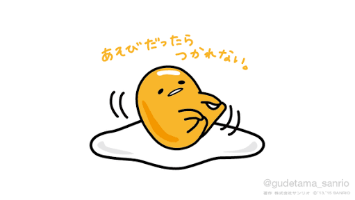 f:id:jhumindassociation:20170116093536p:plain f:id:jhumindassociation:20170116093536p:plain