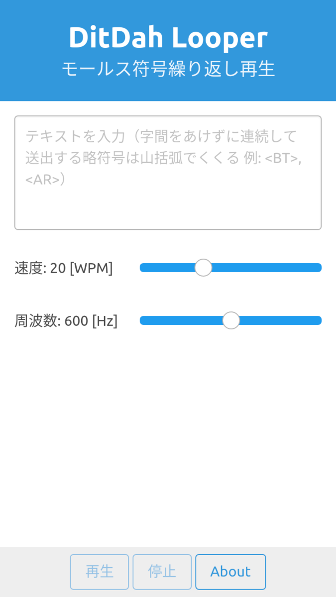 f:id:ji1jdi:20210228160327p:image:w280:h499