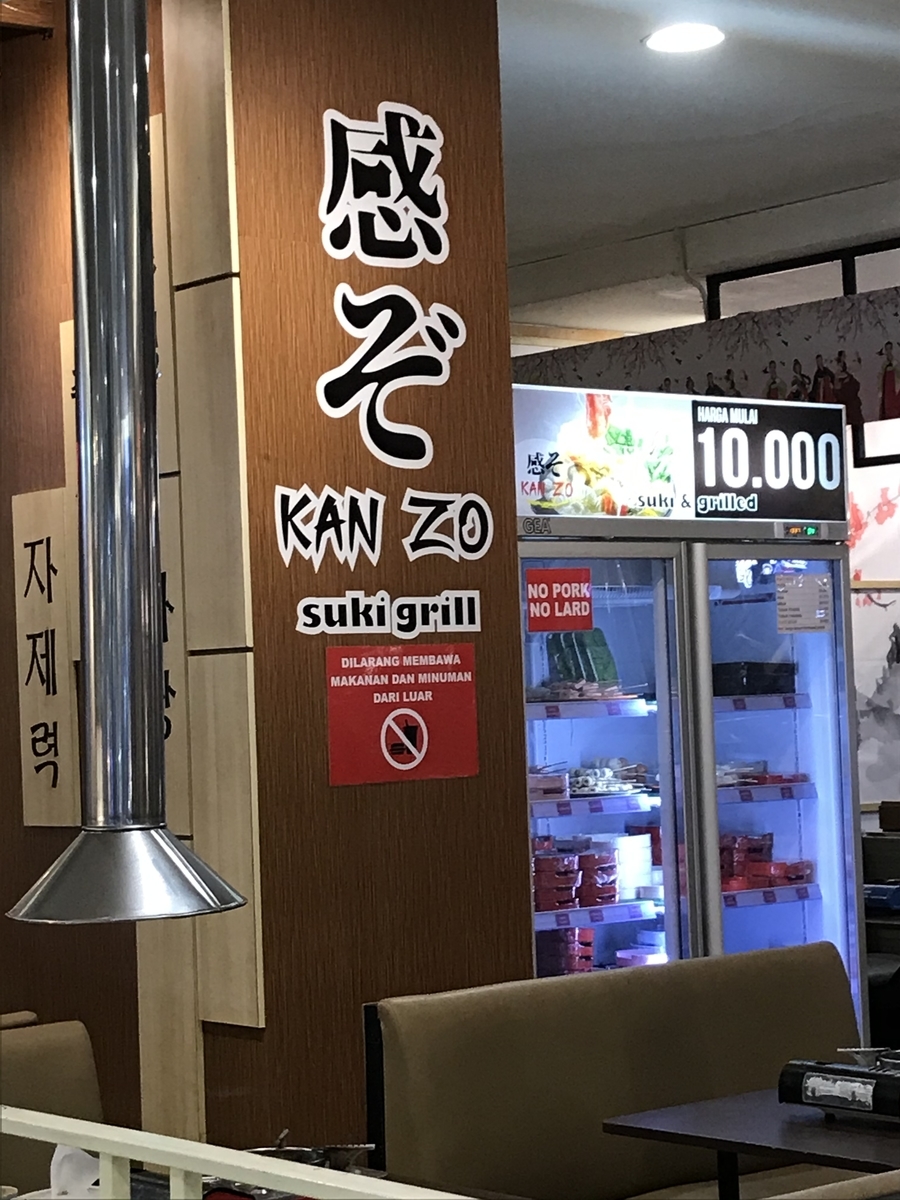 f:id:jiIji-masa:20191220124027j:plain f:id:jiIji-masa:20191220124027j:plain